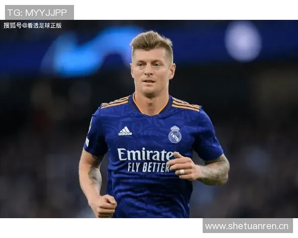 克罗斯强调青训环境应保持专注家长应鼓励而非指挥孩子的比赛