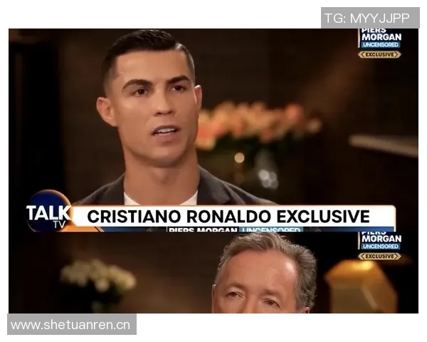 摩根专访C罗重磅来袭独家片段今晚十点震撼发布
