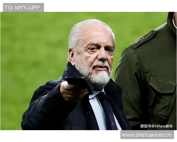 佩杜拉透露那不勒斯重启与曼联谈判梅努奇克与卢卡互换传闻不实