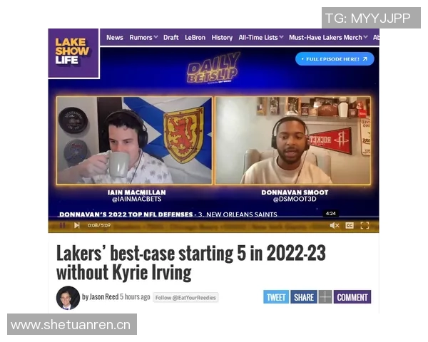 女主持询问KD洛杉矶住址引发热议KD回应称播客内容公开引人关注