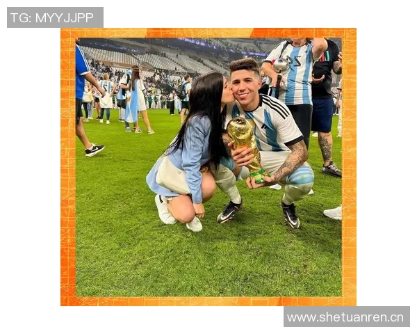 恩佐展望未来梦想成为阿根廷队长并期待梅西最后一届世界杯之旅