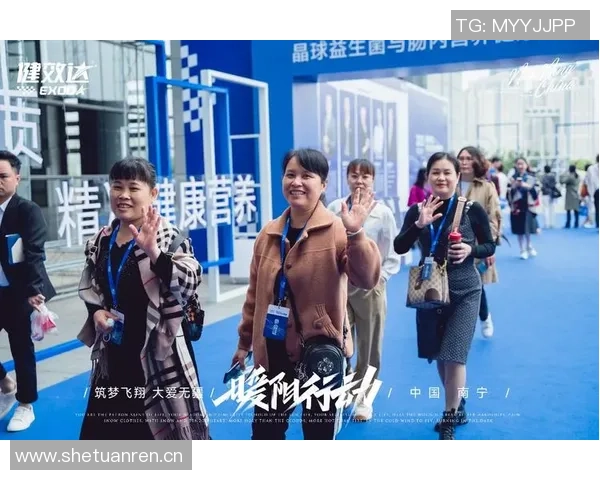 巴西连线即将落幕各方关注终章揭晓的关键时刻