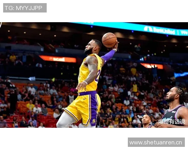 詹姆斯谈本赛季无球打法调整能力展现多样化篮球风格