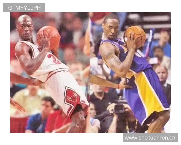 名嘴直言科比被高估进GOAT讨论因模仿乔丹的打球风格